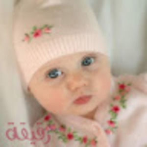 Meet your Posher, Ala